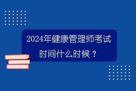 百威娱乐官网老虎机 2024年101娱乐客户端下载时间什么时候？.jpg