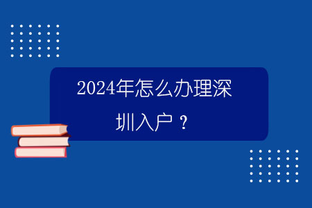 百威娱乐官网网页版 2024年怎么办理菠菜客户端下载？.jpg