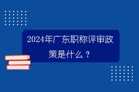 百威娱乐官网老虎机 2024年agag彩票平台官网是什么？.jpg